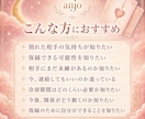 復縁できる？相手の気持ちと未来を占います 別れた相手の本音と二人のこれからを読みます イメージ2