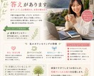 子育ての悩みに寄り添います カウンセラー資格保有・安心してお話しください イメージ1