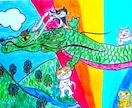 DV・身近な人からの暴力に関するご相談お受けします 思考の軸が歪んでしまっているあなたへ〜本来の自分を取り戻そう イメージ1