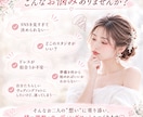 ウェディングフォトをコーディネートします 衣装選びに迷う花嫁様へ・世界観までトータルプロデュース イメージ2