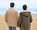 あなたの心に寄り添います 「あなたのペースで、前向きな一歩を踏み出すサポートを。」 イメージ4
