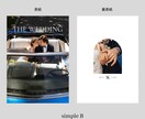 Simple　プロフィールブックを作成します 《design B》無駄のない洗練されたデザインです！ イメージ2