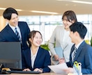 会話がしんどい社会人にキャッチャー会話教えます 雑談を活かす聴き方特化。相手が気分よく話す場をつくります。 イメージ3