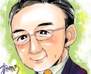 家族、友人、カップル、大切なアニマルたち描きます ポップでカラフルなイラストから誇張テイストにも対応可 イメージ6