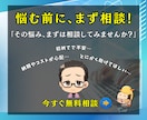 月額課金・会員制サイト構築｜WPシステム導入します Stripe決済・会員ランク・動画配信・SNS・マッチング イメージ6