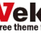 BizVektorで構築したサイトの修正作業します WordPressをBizVektorテーマで構築した人向け イメージ1