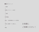 ナチュラルな雰囲気であなたのアイコン描きます SNSなどで使えるあなたのアイコンをナチュラルなイラストに！ イメージ4