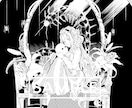 挿絵など！幻想的なモノクロイラスト描きます 幻想的で夢のようなイラストを描きます イメージ1