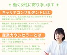 ママとして生きるのが疲れた方の相談をお聞きします ママとしても「わたし」としても幸せになるためのお手伝い イメージ3