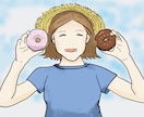 イラストを描きます シンプルなものもご依頼ください【商用利用可能】 イメージ1