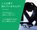 LINE公式を構築させていただきます 構築から使い方までフルセットでお届けします イメージ2