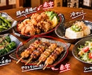 飲食店の原価計算・メニュー改善をお手伝いします 料理の原価率売価の設定飲食店のお悩みをサポートします イメージ3