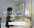 インスタグラム投稿のオシャレな画像作ります 現役インフルエンサーが監修！作成します！ イメージ2
