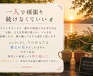 様々な悩みお聴きします あなたの心の負担を一緒に和らげていきます。 イメージ4