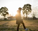 誰かに話したい！恋愛中のお悩み、僕がお聞きます 1人で抱えこまず気楽に話して、意見交換してみましょう⭐︎ イメージ4