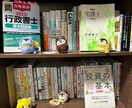 補助金や融資調達のお悩み解決します 元銀行員による補助金から始まる財務戦略‼ イメージ3