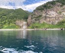 北海道旅行の相談に乗ります 北海道が大好き過ぎて移住した経験を活かして相談に乗ります。 イメージ9