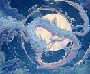 龍魂照視　復縁の可能性と彼の本音を視ますます 別れた彼を諦められないあなたへ イメージ3