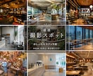 ナチュラルなマッチングアプリ写真撮影します あなたとつくる究極のフォトグラファー イメージ8