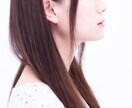 妊活中のストレス・不安・しんどい気持ち共感できます 同じ妊活中の身として相談お聞き出来ますよ♪ イメージ10
