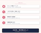 数学50点以下から70点以上を目指す生徒を教えます 50点の壁を越えたいやる気ある中学生へ イメージ6