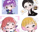 女の子(デフォルメ)のSNS用アイコンを作成します 商用利用可！オリジナルのアイコンが欲しい方どうぞ！ イメージ3