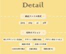 音楽イベントのチラシを作成します 音楽経験8年の私が出演者・イベントのイメージに合わせて制作！ イメージ3