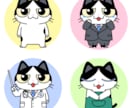 喜怒哀楽4点セット！かわいい動物を擬人化させます YouTubeのマスコットキャラクターにどうですか？ イメージ6