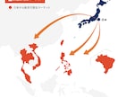 Shopee発送代行！外注化で丁寧に代行します 副業バレ防止！在庫持たず送料最小化＆梱包動画で安心な輸出 イメージ3