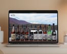 Shopify構築 | 「売れる」EC作ります 酒蔵・食品・アパレル実績多数／修正無制限／60分以内の返信 イメージ2