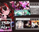 まるでアニメ！最高品質の生きたVTuber作ります こだわりの高可動・高品質！現役クリエイターに全てお任せ！ イメージ9