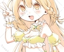 かわいい女の子のイラストをお描きします 顔アップも全身もミニキャラも承ります！ イメージ4