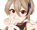 繊細で目を引くキャラクターアイコンを描きます 第一印象から惹かれる可愛らしいキャラアイコンをご提供します イメージ2