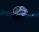 ２週間伴走！一人じゃ続かないあなたを御支援します 起業・資格取得・夢実現へ公認心理師が行動促進・ペースメーク イメージ10