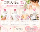 ママの心が笑顔に戻る親子の数秘術リーディングします 子育てに悩むママ】親子の才能と相性が分かる数秘でイライラ軽減 イメージ6