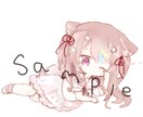 小さくて可愛いデフォルメイラスト描きます 立ち絵 アイコン ペア画 グッズまで幅広く対応しております イメージ3
