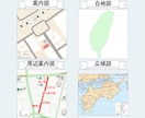 地図のことなら！シンプルから複雑まで対応します 実務経験あり！Canva、Illustrator、GIS可能 イメージ1