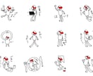 ゆるくてシュールなLINEスタンプ作ります ちょっぴりシュールな手描きのLINEスタンプ イメージ3