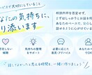 30分間☆誰にも言えない人間関係の想いを聞きます 現実で相談できる人がいない人へ　恋愛/復縁/人間関係 イメージ3
