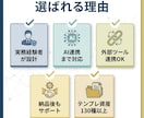 実務目線でGAS×AIで業務自動化します 作って終わらせない、実務目線の自動化と運用設計 イメージ7