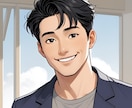 思うままにお話しください　あなたの心に寄り添います 仕事、家族、趣味　なんでもOK！ イメージ1
