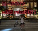 高校生最強ファーストペンギンがあなたを元気にします 元気すぎる高校生の話に付き合ってくれる方へ イメージ4