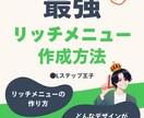 条件有・2月まで⭐️格安で書籍の表紙デザインします ビジネス・ポップどちらも経験があります。お任せください イメージ2