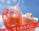 広告写真撮影いたします お店などメニューの写真が欲しい方 イメージ2