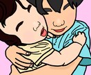 写真をまんまイラスト化します 写真をそのままイラストにします^^目無しでおしゃれに☺︎ イメージ1