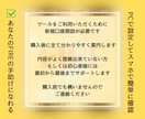 10年以上愛用中！感動のFXツールを提供します 他にはないデモ口座OK！マイクロ口座対応！ドル円の高耐久 イメージ4