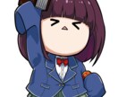 デフォルメイラストを承ります アイコンやプロフ画像に使える、デフォルメキャラを提供します。 イメージ5