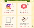 Instagram運用を丁寧にサポートします 【医療・美容・育児関連が得意】投稿作成～分析まで丸ごとOK！ イメージ2