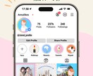 Instagramの世界観を彩るイラスト描きます 商用OK！シンプルなのに目を引く配色デザイン○ イメージ9