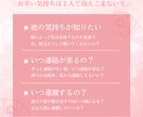 現役占い師がお悩み2件＋深掘り1件を鑑定します 縁結び・良縁成就の遠隔ヒーリング付きです！ イメージ3